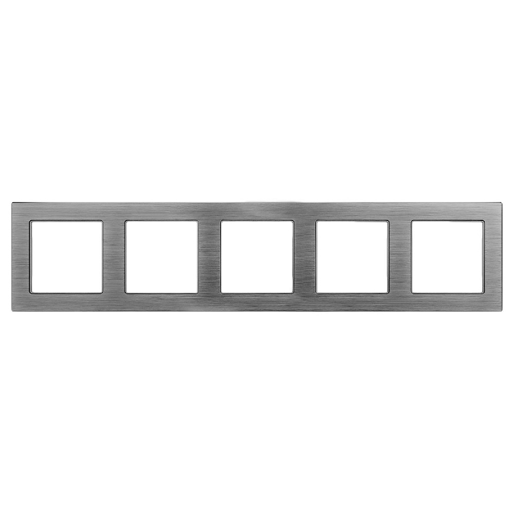 Рамка пластиковая Arlight FRM-VERSA-PL-5-GR 045192